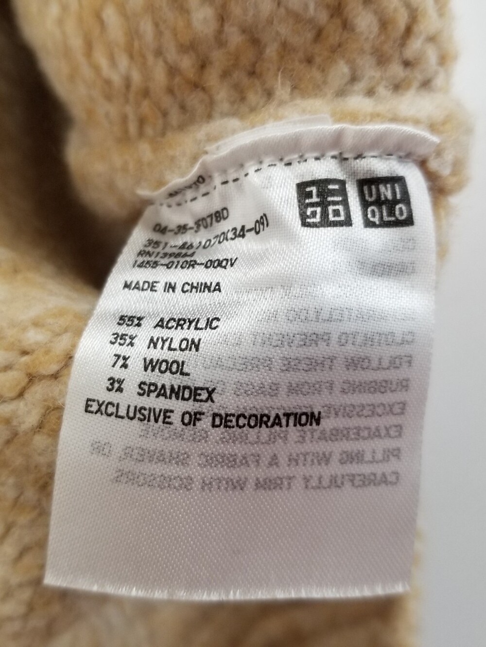 JW Anderson X Uniqlo Wool Blend Sweater Medium - Picture 7 of 7